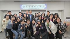 안양시자원봉사센터, '탄소중립 리빙랩' 활동가 역량강화 교육