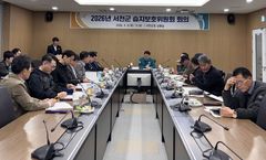 서천군, 내년 11개 해양보호사업에 11억9300만원 투입