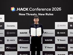 SK쉴더스 이동주 선임, '2026 드림핵 해킹방어대회' 우승