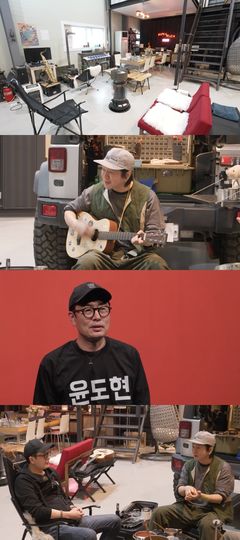 윤도현, 암 극복하고 건강해진 모습 공개