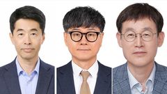 한국언론진흥재단 신임 상임이사에 김현준·임석규·구용회