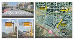 성남시, 스쿨존 '시간제 속도제한' 오늘부터 첫 도입