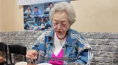 김영옥 "금 도둑 맞아…집 한 채 없어졌다"