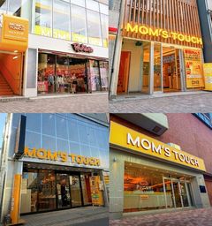 맘스터치, 일본 가맹사업 드라이브 건다…日피자헛 출신 사장 선임