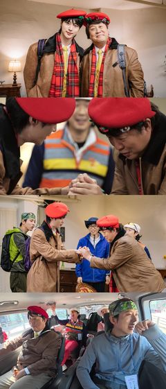 변우석, '놀면 뭐하니' 등장…절친 주우재에 던진 말은