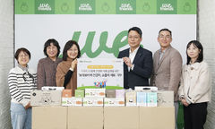 KB증권, 이주민 건강 돌봄·장애인 일자리 연계 사회공헌 