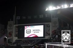 북중미에도 韓 심판 없다…월드컵 4연속 '0명' 굴욕