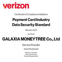 갤럭시아머니트리, PCI DSS '레벨 1' 인증 획득