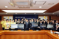 일 잘하는 공무원에 '특별성과 포상금'…과기부, 첫 우수기관