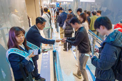 인천공항공사, 기내 반입 금지물품 안내 캠페인