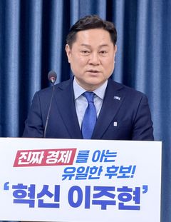 [6·3]군산]이주현 "군산조선소 AX 혁신으로 부활"