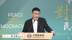 대만 당국 "국민당 주석 시진핑에게 臺민심 전달해야"