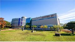 대구가톨릭대, 대학박물관 진흥지원사업 전시 부문 선정