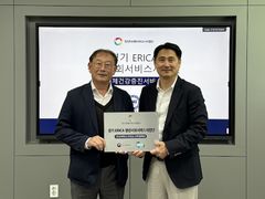 한양대 ERICA, 보건복지부 '청년사회서비스사업단' 3년 연속 선정