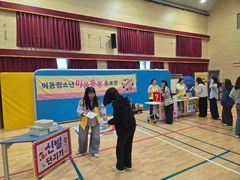 [밀양소식]시, 학생 마음톡톡 정신건강 홍보부스 운영 등