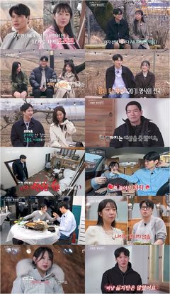 '나솔사계' 사각관계 점화…대혼돈 로맨스 향방은