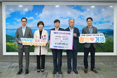 거제시-합천군산림조합, 고향사랑기부금 상호 교차 기부