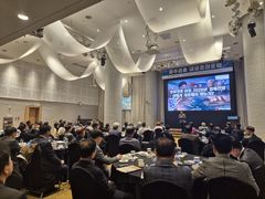 '중동전쟁 이후, 스태그플레이션 올까' 광주경총 포럼 