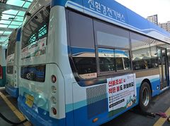 거제시, 시내버스 14대 산불예방 래핑 광고 시행