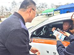 도로공사 강원, 택시 하이패스 단말기 보급 캠페인