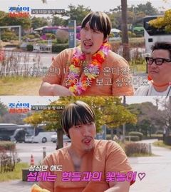 최홍만, 뇌종양 투병 회상…"아픈 심권호 보며 동병상련"