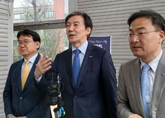 조국 "제가 나가야만 국힘 이길 수 있는 지역에 출마할 것"