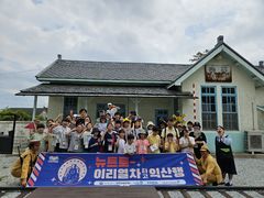 '뉴트로 이리열차' 타고 익산 근대 역사 속으로 출발~