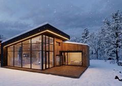 [청주소식]미원별빛자연휴양림에 독립 숙박시설 조성 등