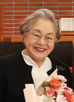 경인여대, 장학금 1억원 기부 이정윤씨에게 감사패 