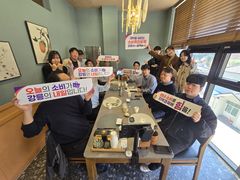 [강릉소식]시 재난안전과, 소비촉진 릴레이 캠페인 동참 등