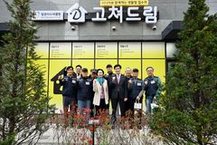 노인인력개발원장, 밀양시니어클럽 찾아 현장 점검