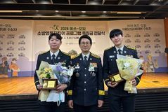 대구 첫 '119마스터 세이버' 탄생…지민승·문시형 대원