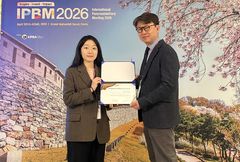 건양대병원 김하영 전공의, 국제췌담도학회 '우수 구연상'