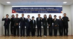 한성대, 베이징 순의구·HICOOL과 '글로벌 창업 플랫폼' 구축한다