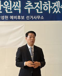 [6·3광양]박성현, 민주당 탈당…"무소속으로 시장 도전"