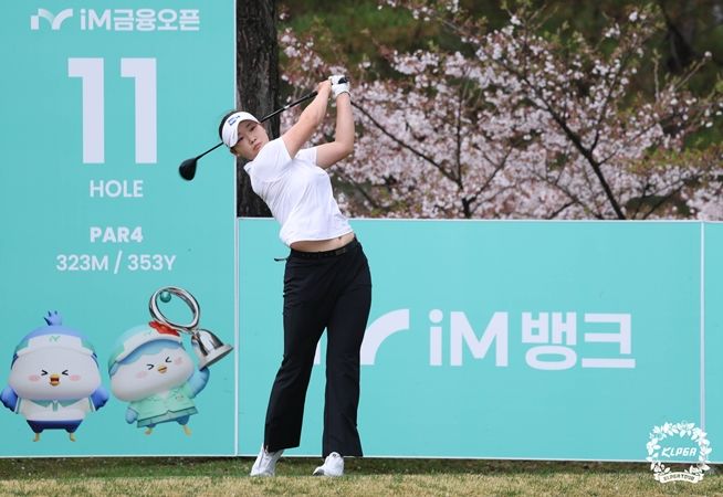 김민솔, KLPGA 투어 iM금융오픈 3라운드 2타 차 단독 선두