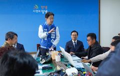 김경수 후보, 국회 추경안 심사 '경남 민생예산' 반영 총력