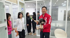 [6·3구미] 김장호 "반려동물과 사람이 공존하는 문화 확산해야"