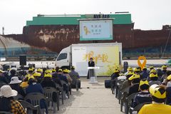 '노란빛 동행’ 세월호 참사 12주기 목포 추모행사 다채