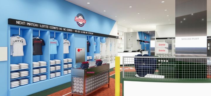 롯데百, 잠실에 팬 체험형 매장 롯데자이언츠 굿즈샵 연다