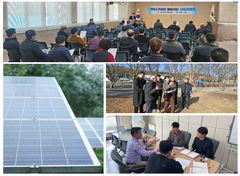 "햇빛소득마을 공모 따내자" 임실군, 6단계 로드맵 지원