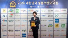 보람상조 스카이펫, 3년 연속 펫상조 ‘명품브랜드 대상’