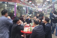 울산번개시장 수요야시장 운영…먹거리 풍성