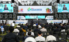 전남체육대회 구례서 개막…선수단 7천명 참가