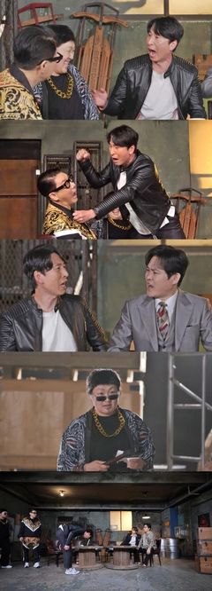 양상국 "김성균 사투리는 가짜 사투리" 김성균 "평가하지마"