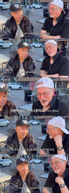 첫등장 윤여정 차남 "난 미국계한국인…어머니 자랑스러워"