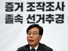 송언석 "전쟁 무관 현금 살포성 추경 사업 조정하고 피해층 핀셋 지원해야"(종합)