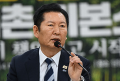 정청래, '냉동창고 화재 사고'에 "신속 대응으로 안전조치 해달라"