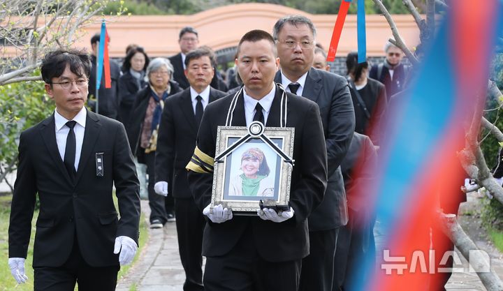 '제주 올레길 개척' 서명숙 제주올레 이사장 영결식 [뉴시스Pic]