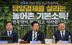 민주당 지선 공천 막바지…지도부 "경선 승복하고 원팀으로"